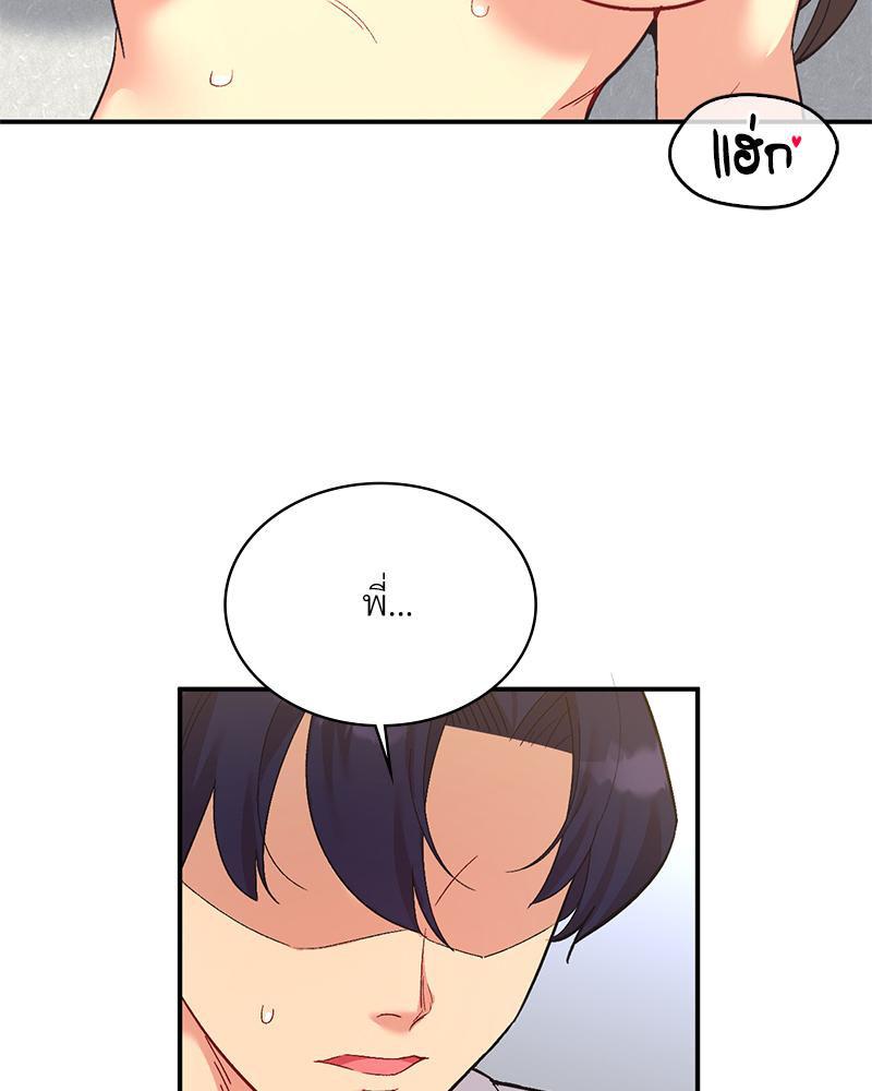 Doujin-Lc- อ่าน โดจิน มังฮวา เกาหลี ญี่ปุ่น จีน แปลไทย แอปทะลวงรัก ตอนที่ 1 2 3 4 5 6 7 8 9 10 11 12 13 14 ฟรี ไม่มีโฆษณา อ่าน โดจิน Manhwa เกาหลี ญี่ปุ่น จีน เรามีครบ คัดมาให้เน้นๆ โดจิน 18+ รับประกันความฟินโดย  Doujin Lc
