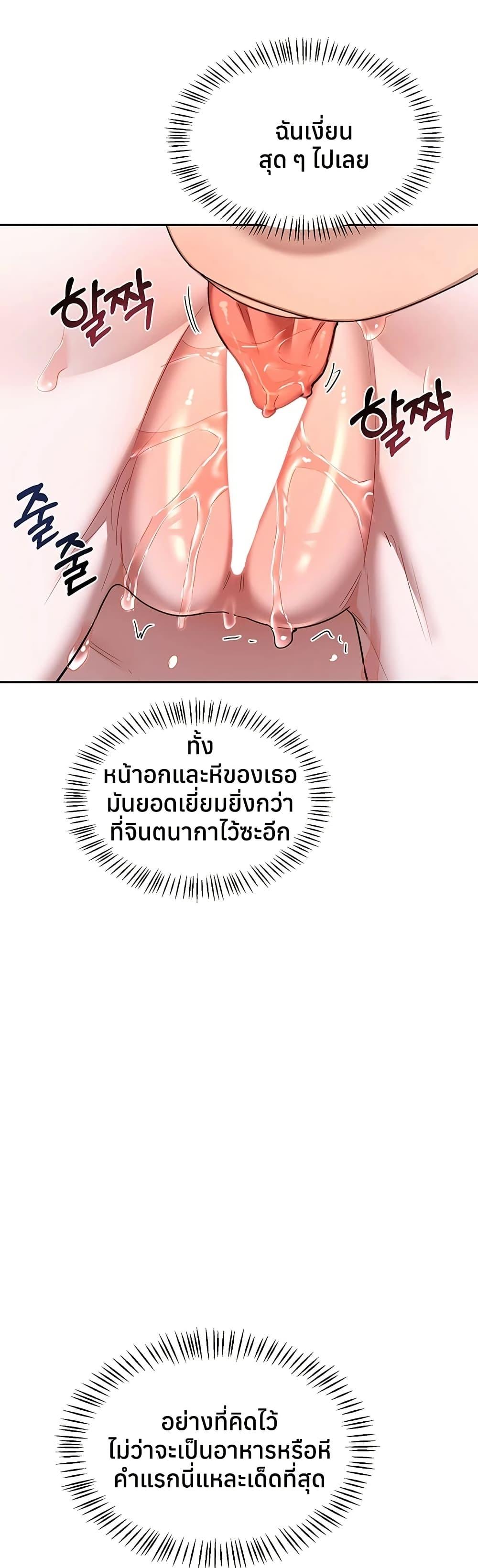 Doujin-Lc- อ่าน โดจิน มังฮวา เกาหลี ญี่ปุ่น จีน แปลไทย MILF Exchange ตอนที่ 1 2 3 4 5 6 7 8 9 10 11 12 13 14 ฟรี ไม่มีโฆษณา อ่าน โดจิน Manhwa เกาหลี ญี่ปุ่น จีน เรามีครบ คัดมาให้เน้นๆ โดจิน 18+ รับประกันความฟินโดย  Doujin Lc