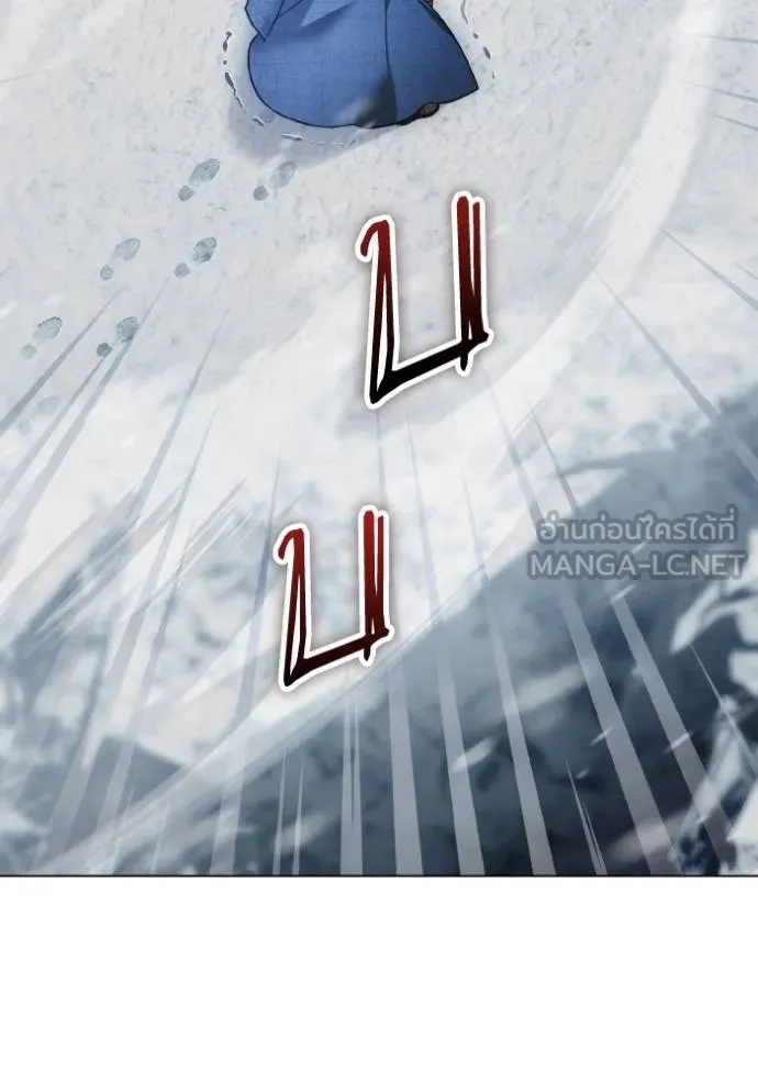 ราชินีจอมมาร ตอนที่ 21 รูปที่ 72