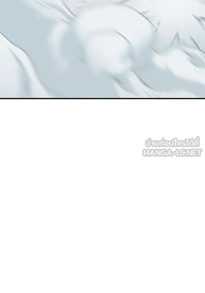 ยอดคนเลเวลทะลุ ตอนที่ 18 ฟรอซน่าเรด (4) รูปที่ 30