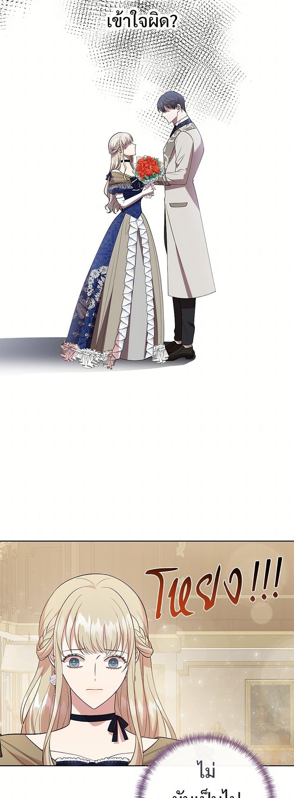 Manga-lc-com อ่านมังงะ อ่านการ์ตูน ออนไลน์ ฟรี Please Don’t Eat Me! ตอนที่ 1 2 3 4 5 6 7 8 9 10 11 12 13 14 ฟรี ไม่มีโฆษณา Manga-lc - อ่าน มังงะ อ่าน การ์ตูน ออนไลน์ อ่านมังงะ ฟรี