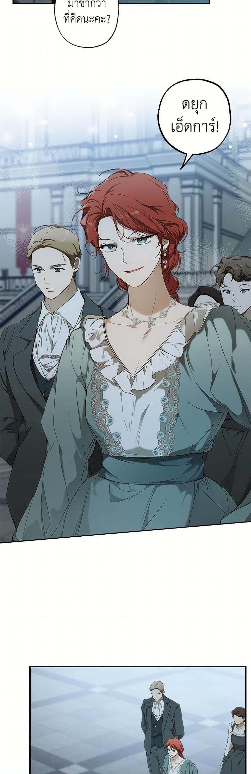 Manga-lc-com อ่านมังงะ อ่านการ์ตูน ออนไลน์ ฟรี It Was All a Mistake ตอนที่ 1 2 3 4 5 6 7 8 9 10 11 12 13 14 ฟรี ไม่มีโฆษณา Manga-lc - อ่าน มังงะ อ่าน การ์ตูน ออนไลน์ อ่านมังงะ ฟรี