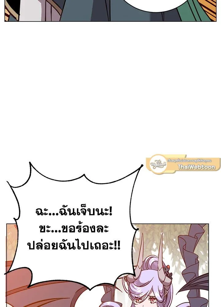 The Max Level Hero Has Returned การกล_บมาของว_รบ_ร_ษเวลต_น ตอนที่ ตอนที่ 176 รูปที่ 72