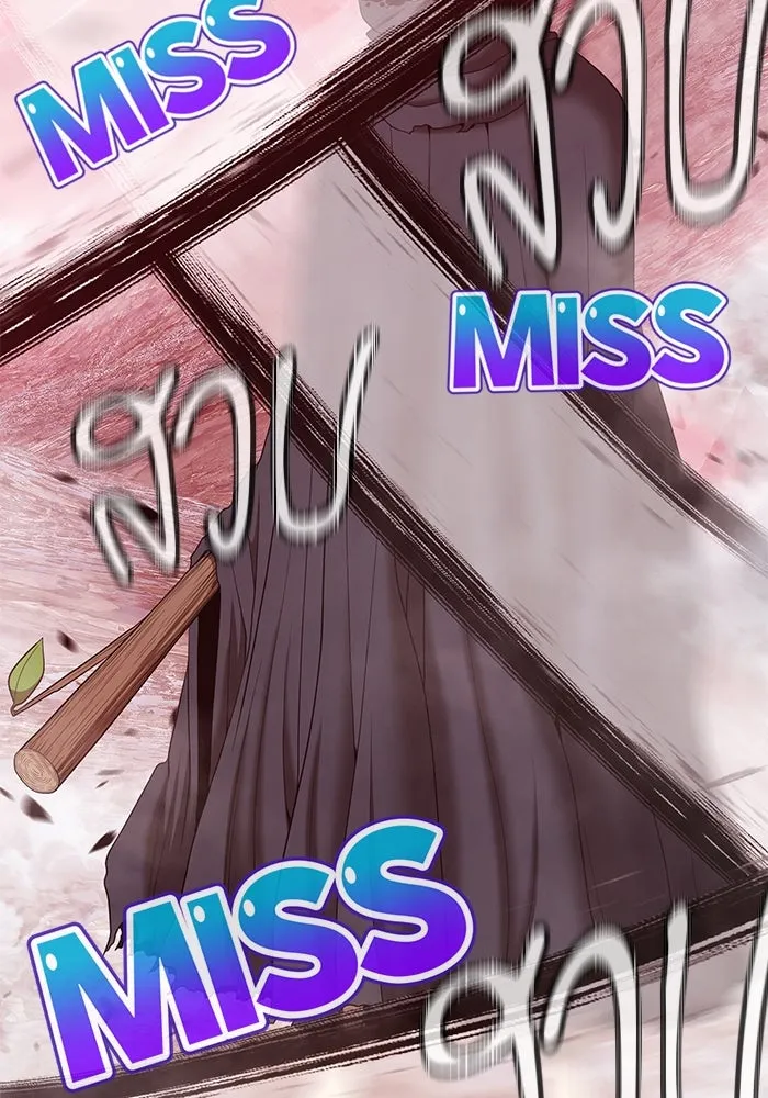 +99 ท่อนไม้พร้อมบวก ตอนที่ 82 (จบ ss1) รูปที่ 106