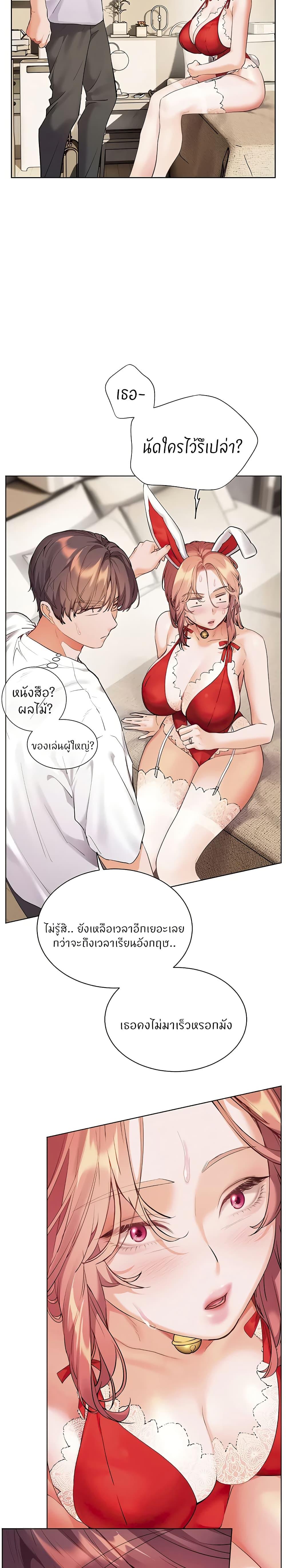 Doujin-Lc- อ่าน โดจิน มังฮวา เกาหลี ญี่ปุ่น จีน แปลไทย Teacher’s Efforts ตอนที่ 1 2 3 4 5 6 7 8 9 10 11 12 13 14 ฟรี ไม่มีโฆษณา อ่าน โดจิน Manhwa เกาหลี ญี่ปุ่น จีน เรามีครบ คัดมาให้เน้นๆ โดจิน 18+ รับประกันความฟินโดย  Doujin Lc