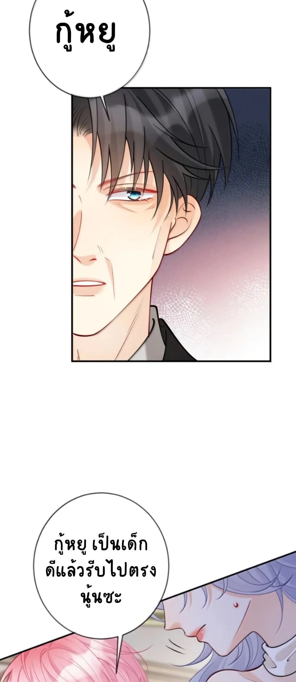 Manga-lc-com อ่านมังงะ อ่านการ์ตูน ออนไลน์ ฟรี Black Moonlight Heroine Always Wants to Mark Me ตอนที่ 1 2 3 4 5 6 7 8 9 10 11 12 13 14 ฟรี ไม่มีโฆษณา Manga-lc - อ่าน มังงะ อ่าน การ์ตูน ออนไลน์ อ่านมังงะ ฟรี