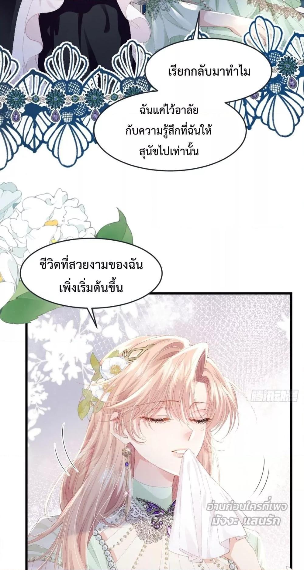 Manga-lc-com อ่านมังงะ อ่านการ์ตูน ออนไลน์ ฟรี ReborntoChoos ตอนที่ 1 2 3 4 5 6 7 8 9 10 11 12 13 14 ฟรี ไม่มีโฆษณา Manga-lc - อ่าน มังงะ อ่าน การ์ตูน ออนไลน์ อ่านมังงะ ฟรี