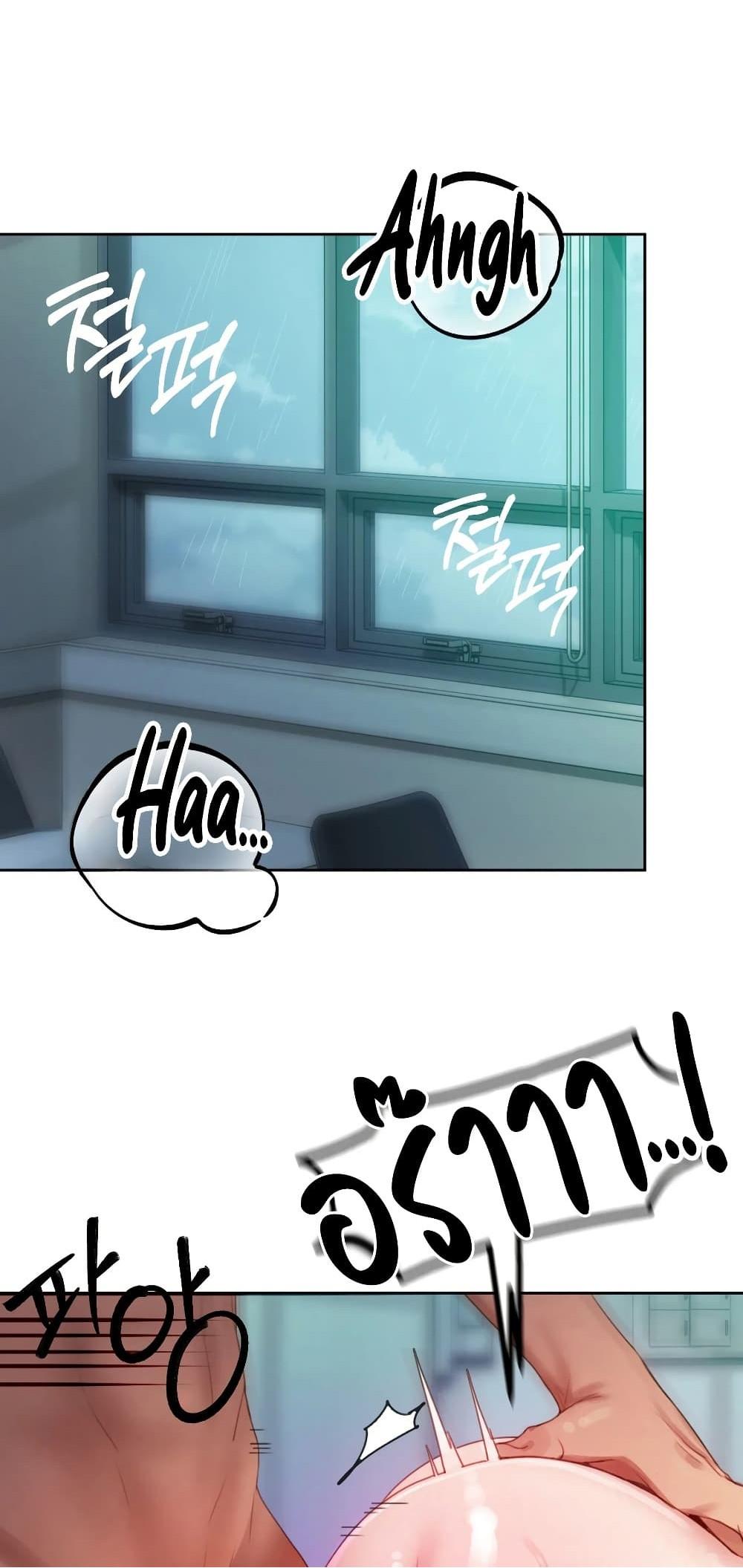 Doujin-Lc- อ่าน โดจิน มังฮวา เกาหลี ญี่ปุ่น จีน แปลไทย The Professor’s Secret ตอนที่ 1 2 3 4 5 6 7 8 9 10 11 12 13 14 ฟรี ไม่มีโฆษณา อ่าน โดจิน Manhwa เกาหลี ญี่ปุ่น จีน เรามีครบ คัดมาให้เน้นๆ โดจิน 18+ รับประกันความฟินโดย  Doujin Lc