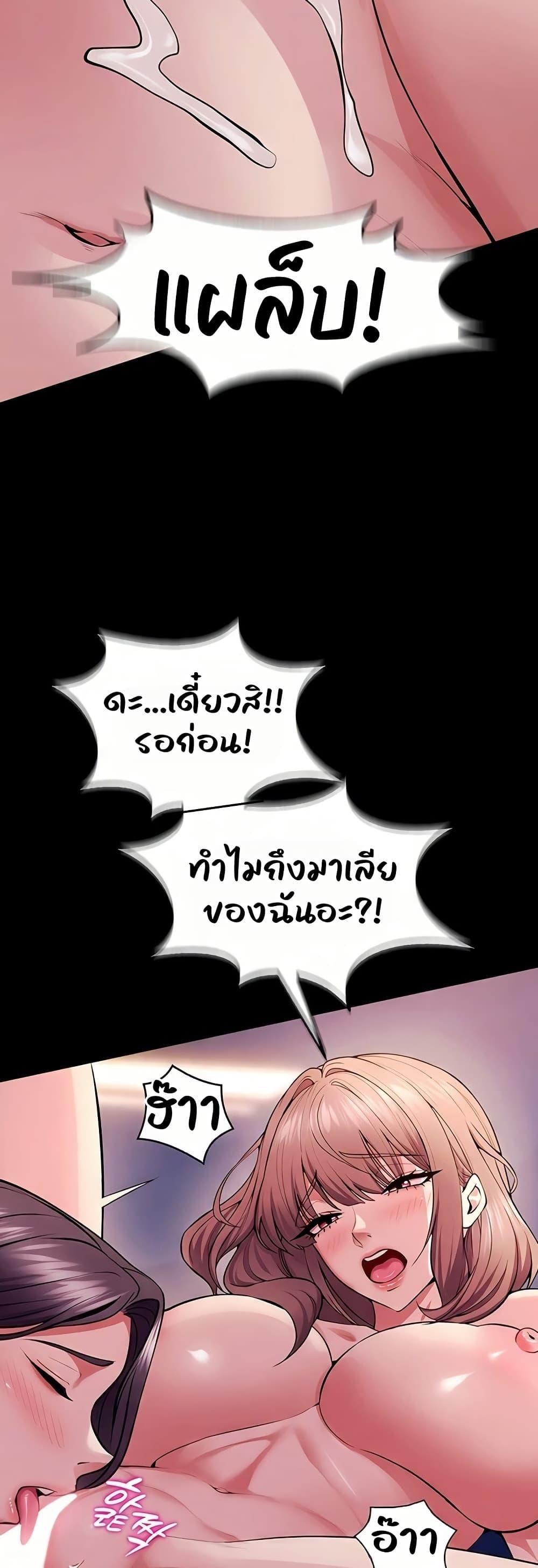 Doujin-Lc- อ่าน โดจิน มังฮวา เกาหลี ญี่ปุ่น จีน แปลไทย Prison Revenge ตอนที่ 1 2 3 4 5 6 7 8 9 10 11 12 13 14 ฟรี ไม่มีโฆษณา อ่าน โดจิน Manhwa เกาหลี ญี่ปุ่น จีน เรามีครบ คัดมาให้เน้นๆ โดจิน 18+ รับประกันความฟินโดย  Doujin Lc