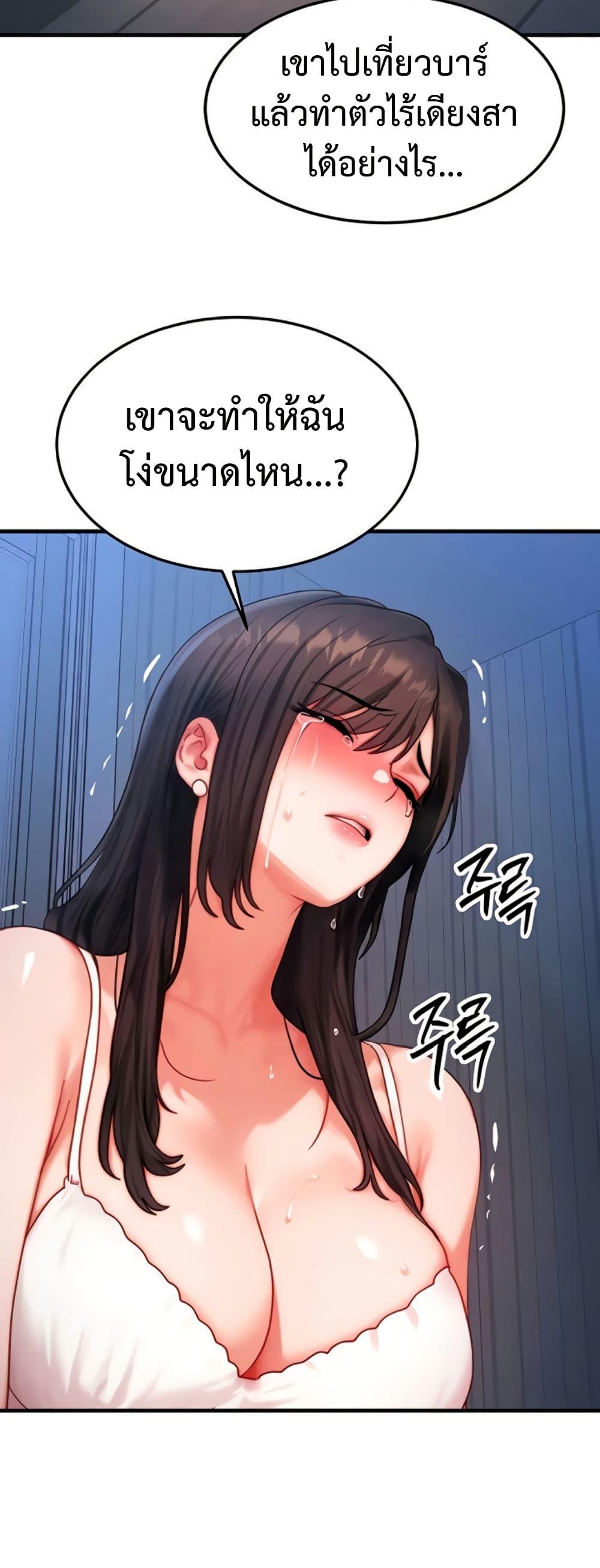 Doujin-Lc- อ่าน โดจิน มังฮวา เกาหลี ญี่ปุ่น จีน แปลไทย My Body Got ตอนที่ 1 2 3 4 5 6 7 8 9 10 11 12 13 14 ฟรี ไม่มีโฆษณา อ่าน โดจิน Manhwa เกาหลี ญี่ปุ่น จีน เรามีครบ คัดมาให้เน้นๆ โดจิน 18+ รับประกันความฟินโดย  Doujin Lc