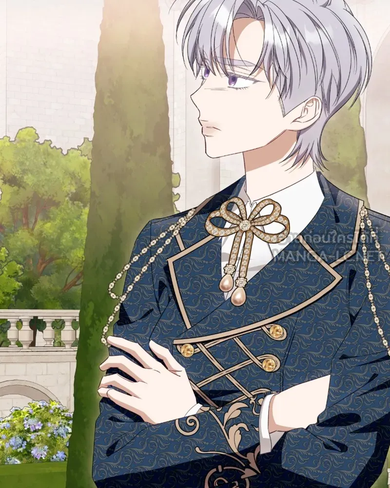 นึกว่าเป็นอิเซไคธรรมดา ตอนที่ 41 รูปที่ 36