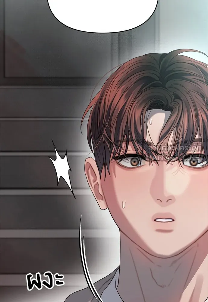 ปรารถนารักอันงดงาม ตอนที่ 72 รูปที่ 108