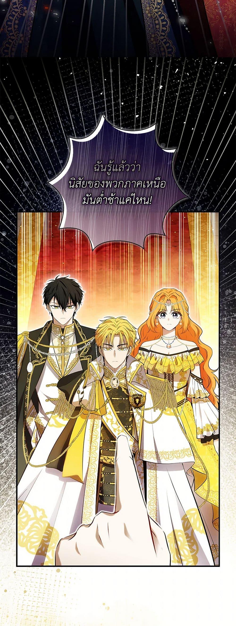 Manga-lc-com อ่านมังงะ อ่านการ์ตูน ออนไลน์ ฟรี Baby Squirrel Is Good at Everything ตอนที่ 1 2 3 4 5 6 7 8 9 10 11 12 13 14 ฟรี ไม่มีโฆษณา Manga-lc - อ่าน มังงะ อ่าน การ์ตูน ออนไลน์ อ่านมังงะ ฟรี