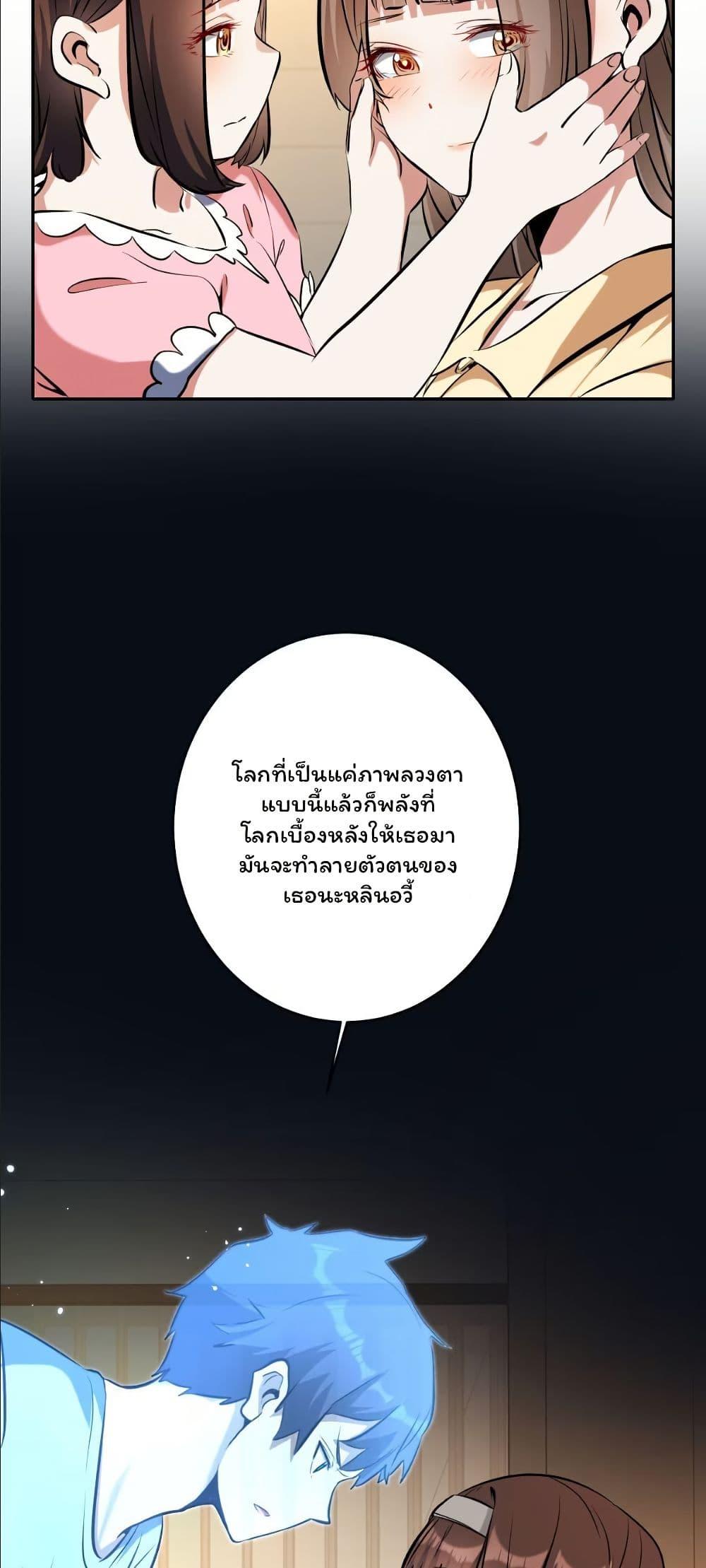 Manga-lc-com อ่านมังงะ อ่านการ์ตูน ออนไลน์ ฟรี Dating save The world ตอนที่ 1 2 3 4 5 6 7 8 9 10 11 12 13 14 ฟรี ไม่มีโฆษณา Manga-lc - อ่าน มังงะ อ่าน การ์ตูน ออนไลน์ อ่านมังงะ ฟรี