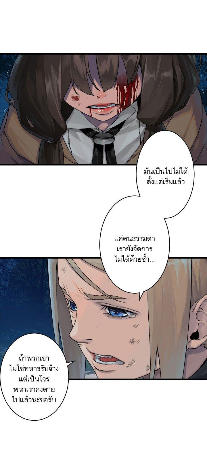 Manga-lc-com อ่านมังงะ อ่านการ์ตูน ออนไลน์ ฟรี Her Summon ตอนที่ 1 2 3 4 5 6 7 8 9 10 11 12 13 14 ฟรี ไม่มีโฆษณา Manga-lc - อ่าน มังงะ อ่าน การ์ตูน ออนไลน์ อ่านมังงะ ฟรี