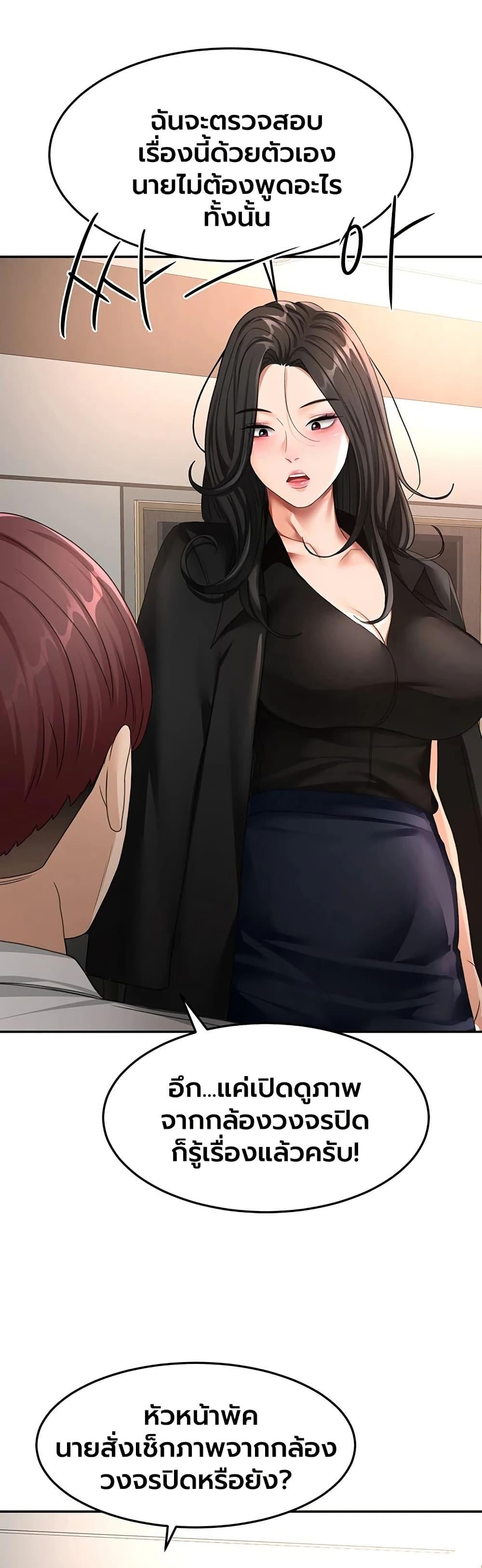 Doujin-Lc- อ่าน โดจิน มังฮวา เกาหลี ญี่ปุ่น จีน แปลไทย I Report Regarding ตอนที่ 1 2 3 4 5 6 7 8 9 10 11 12 13 14 ฟรี ไม่มีโฆษณา อ่าน โดจิน Manhwa เกาหลี ญี่ปุ่น จีน เรามีครบ คัดมาให้เน้นๆ โดจิน 18+ รับประกันความฟินโดย  Doujin Lc