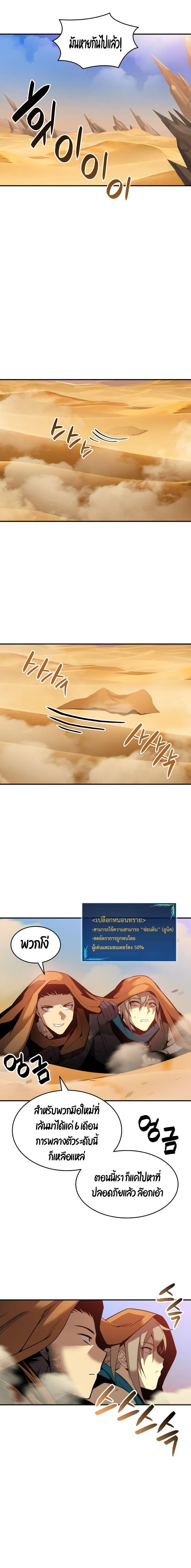 Manga-lc-com อ่านมังงะ อ่านการ์ตูน ออนไลน์ ฟรี Worn and Torn Newbie ตอนที่ 1 2 3 4 5 6 7 8 9 10 11 12 13 14 ฟรี ไม่มีโฆษณา Manga-lc - อ่าน มังงะ อ่าน การ์ตูน ออนไลน์ อ่านมังงะ ฟรี