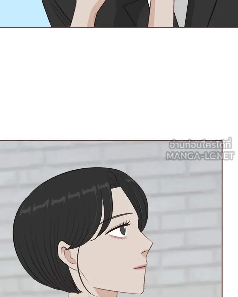 เพียงลมหนาว ตอนที่ 29 รูปที่ 111