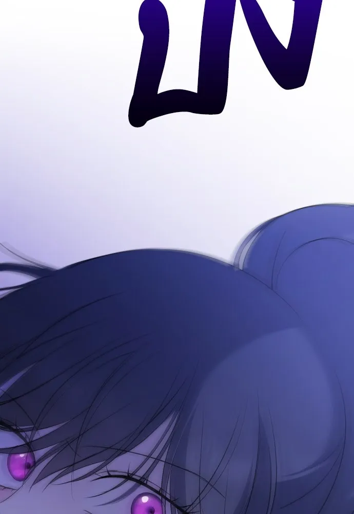 วิธีหนีตายจากนิยายโรคจิต ตอนที่ 5 รูปที่ 35