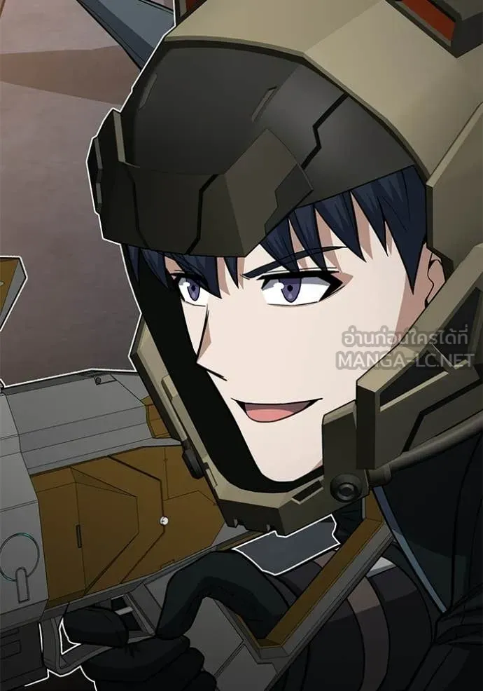 อัจฉริยะนอกคอก ตอนที่ 144 รูปที่ 88