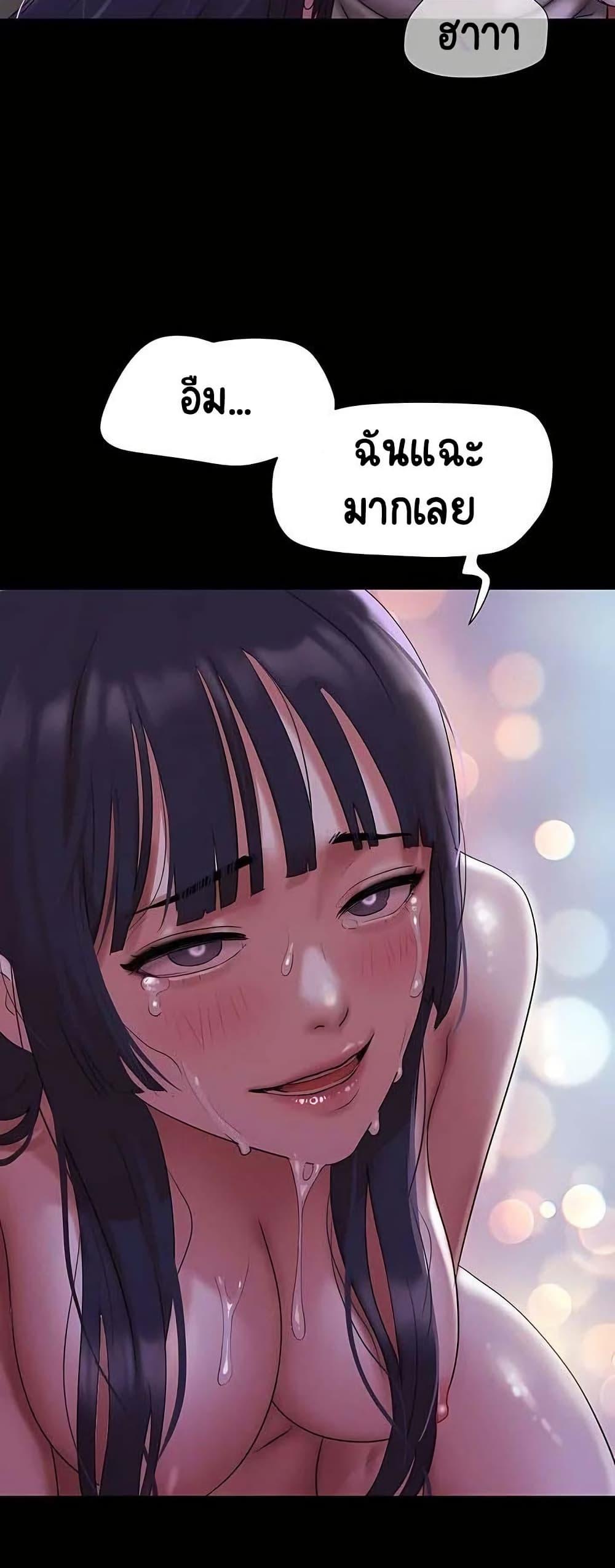 Doujin-Lc- อ่าน โดจิน มังฮวา เกาหลี ญี่ปุ่น จีน แปลไทย Soeun ตอนที่ 1 2 3 4 5 6 7 8 9 10 11 12 13 14 ฟรี ไม่มีโฆษณา อ่าน โดจิน Manhwa เกาหลี ญี่ปุ่น จีน เรามีครบ คัดมาให้เน้นๆ โดจิน 18+ รับประกันความฟินโดย  Doujin Lc
