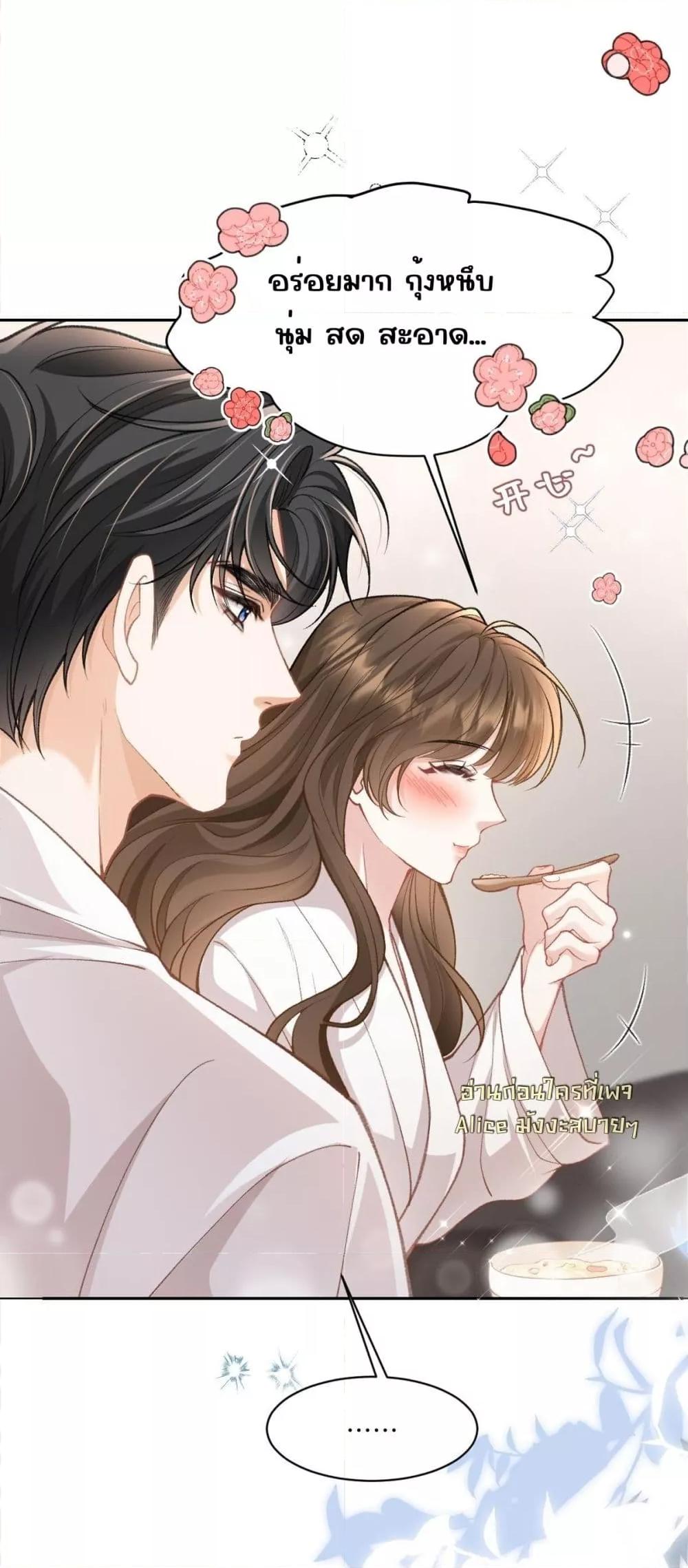 Manga-lc-com อ่านมังงะ อ่านการ์ตูน ออนไลน์ ฟรี OneNightStand ตอนที่ 1 2 3 4 5 6 7 8 9 10 11 12 13 14 ฟรี ไม่มีโฆษณา Manga-lc - อ่าน มังงะ อ่าน การ์ตูน ออนไลน์ อ่านมังงะ ฟรี