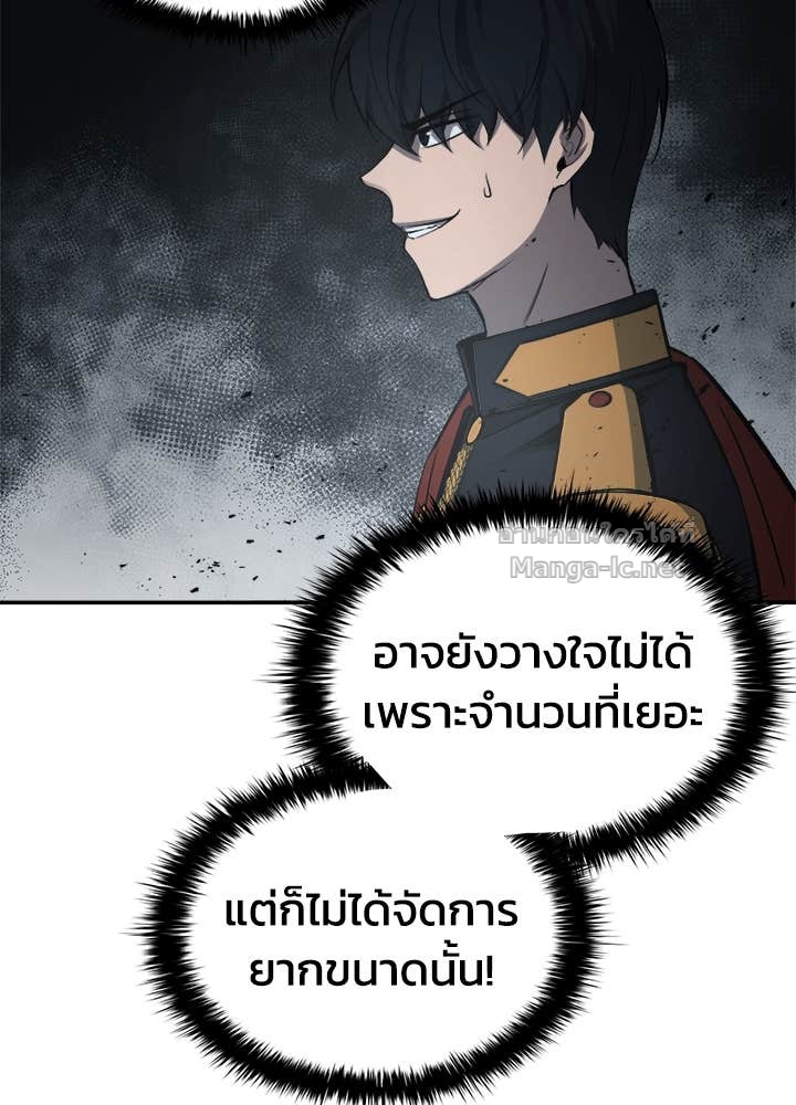 Doujin-Lc- อ่าน โดจิน มังฮวา เกาหลี ญี่ปุ่น จีน แปลไทย ผู้พิชิตเกมป้องกันฐาน ตอนที่ 1 2 3 4 5 6 7 8 9 10 11 12 13 14 ฟรี ไม่มีโฆษณา อ่าน โดจิน Manhwa เกาหลี ญี่ปุ่น จีน เรามีครบ คัดมาให้เน้นๆ โดจิน 18+ รับประกันความฟินโดย Doujin Lc