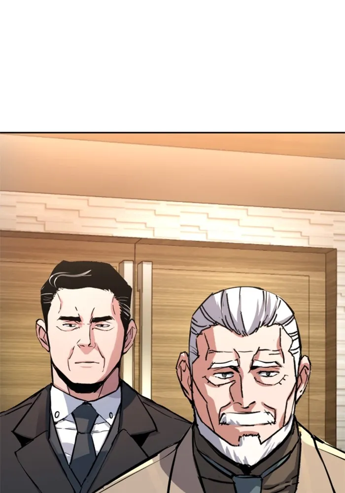 พี่ชายสายบอดี้การ์ด ตอนที่ 174 รูปที่ 122