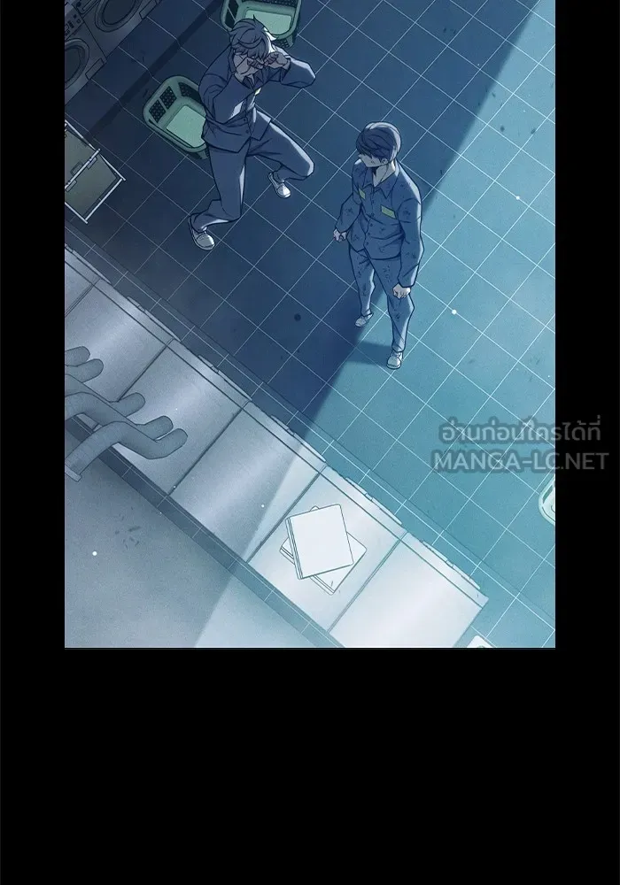 เยาวชนคนคุก ตอนที่ 31 รูปที่ 255