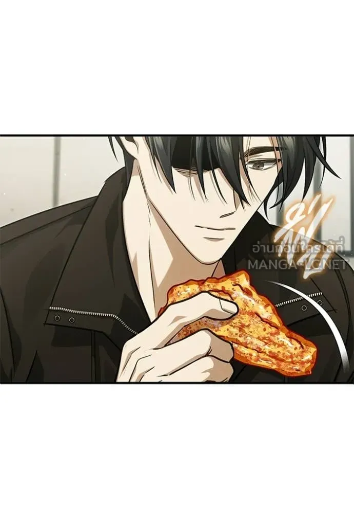 Regressor’s Life Aft ตอนที่ 93 รูปที่ 101