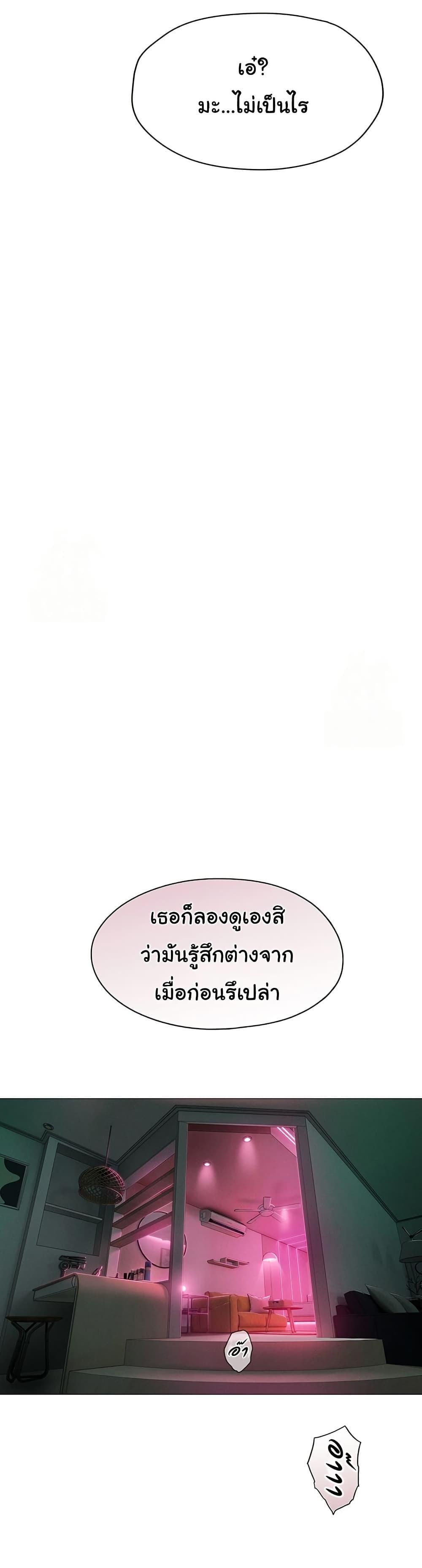 Doujin-Lc- อ่าน โดจิน มังฮวา เกาหลี ญี่ปุ่น จีน แปลไทย Love Limit Exceeded ตอนที่ 1 2 3 4 5 6 7 8 9 10 11 12 13 14 ฟรี ไม่มีโฆษณา อ่าน โดจิน Manhwa เกาหลี ญี่ปุ่น จีน เรามีครบ คัดมาให้เน้นๆ โดจิน 18+ รับประกันความฟินโดย  Doujin Lc
