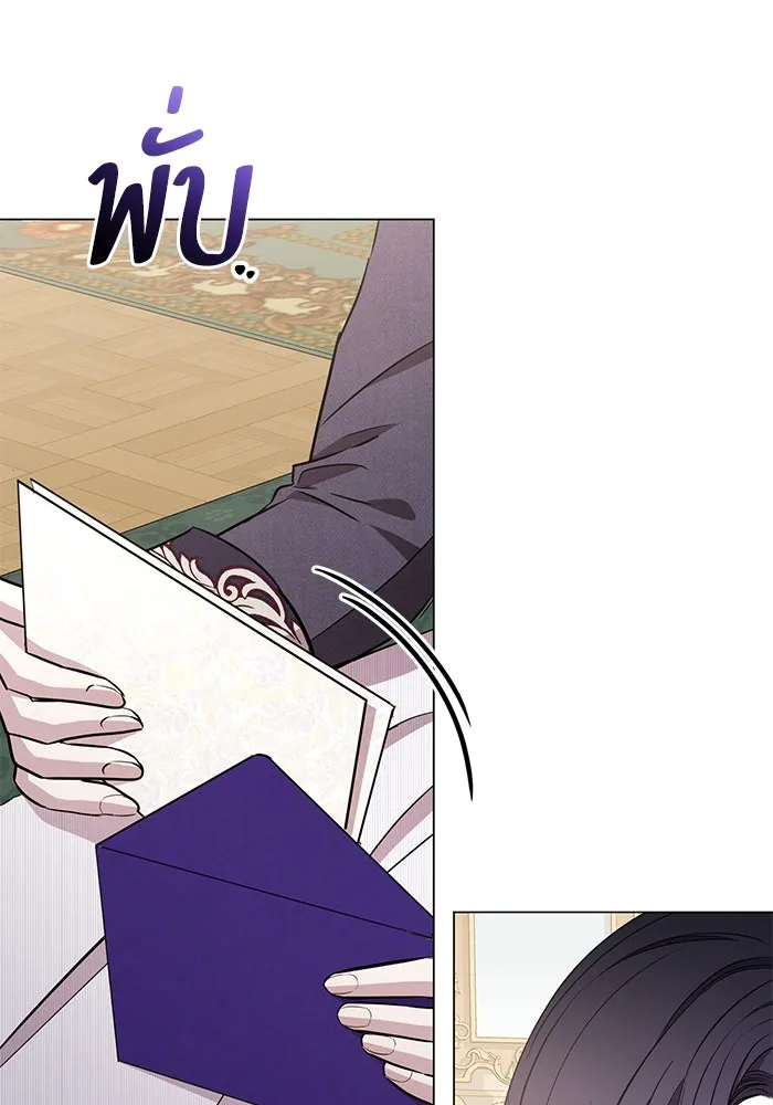 แด่ชู้รักของสามี ตอนที่ 24 รูปที่ 79