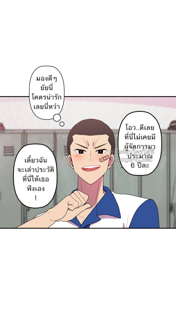 Doujin-Lc- อ่าน โดจิน มังฮวา เกาหลี ญี่ปุ่น จีน แปลไทย Take My Money รักนี้...มีเปย์ ตอนที่ 1 2 3 4 5 6 7 8 9 10 11 12 13 14 ฟรี ไม่มีโฆษณา อ่าน โดจิน Manhwa เกาหลี ญี่ปุ่น จีน เรามีครบ คัดมาให้เน้นๆ โดจิน 18+ รับประกันความฟินโดย Doujin Lc