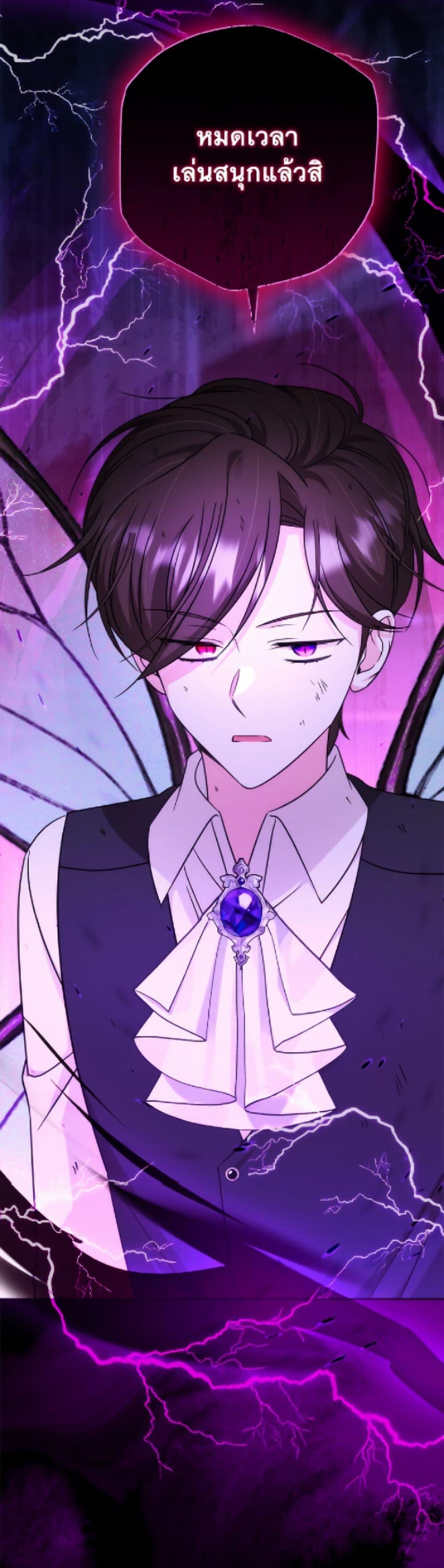 Manga-lc-com อ่านมังงะ อ่านการ์ตูน ออนไลน์ ฟรี Baby Pharmacist Princess ตอนที่ 1 2 3 4 5 6 7 8 9 10 11 12 13 14 ฟรี ไม่มีโฆษณา Manga-lc - อ่าน มังงะ อ่าน การ์ตูน ออนไลน์ อ่านมังงะ ฟรี