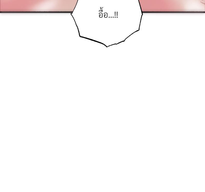 Doujin-Lc- อ่าน โดจิน มังฮวา เกาหลี ญี่ปุ่น จีน แปลไทย เมืองกระหายรัก ตอนที่ 1 2 3 4 5 6 7 8 9 10 11 12 13 14 ฟรี ไม่มีโฆษณา อ่าน โดจิน Manhwa เกาหลี ญี่ปุ่น จีน เรามีครบ คัดมาให้เน้นๆ โดจิน 18+ รับประกันความฟินโดย  Doujin Lc