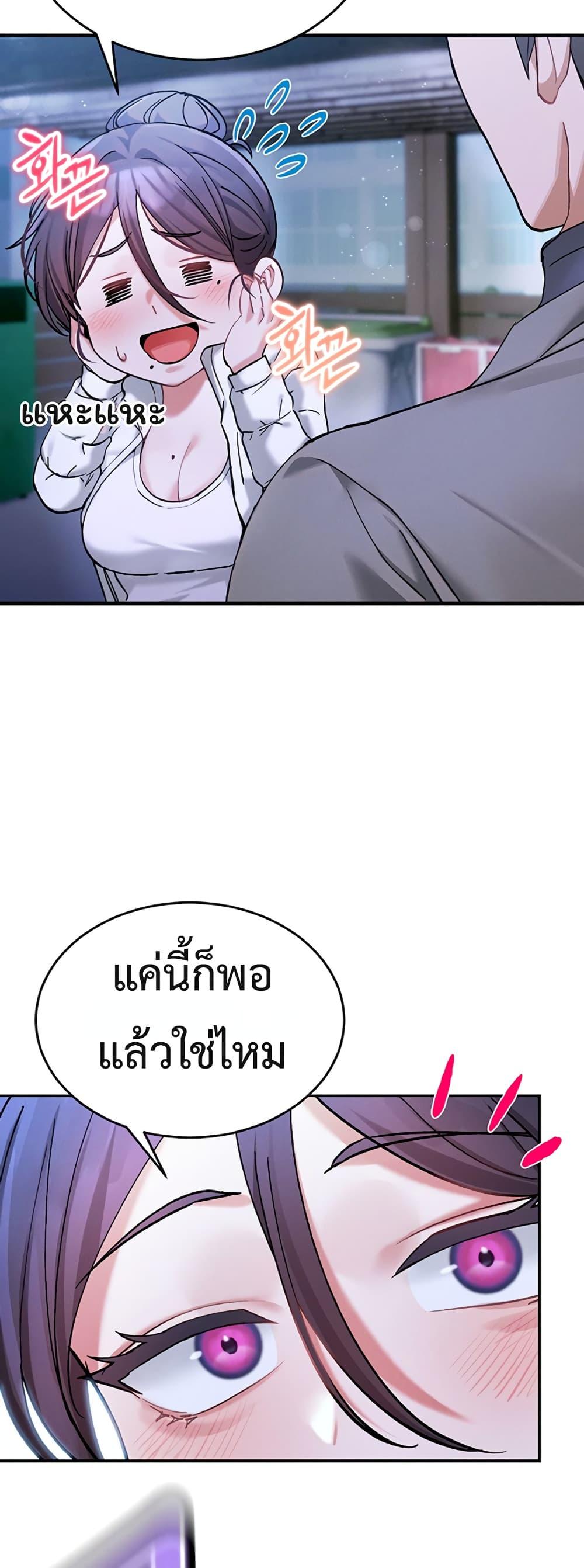 Doujin-Lc- อ่าน โดจิน มังฮวา เกาหลี ญี่ปุ่น จีน แปลไทย I Love You Very Much ตอนที่ 1 2 3 4 5 6 7 8 9 10 11 12 13 14 ฟรี ไม่มีโฆษณา อ่าน โดจิน Manhwa เกาหลี ญี่ปุ่น จีน เรามีครบ คัดมาให้เน้นๆ โดจิน 18+ รับประกันความฟินโดย  Doujin Lc