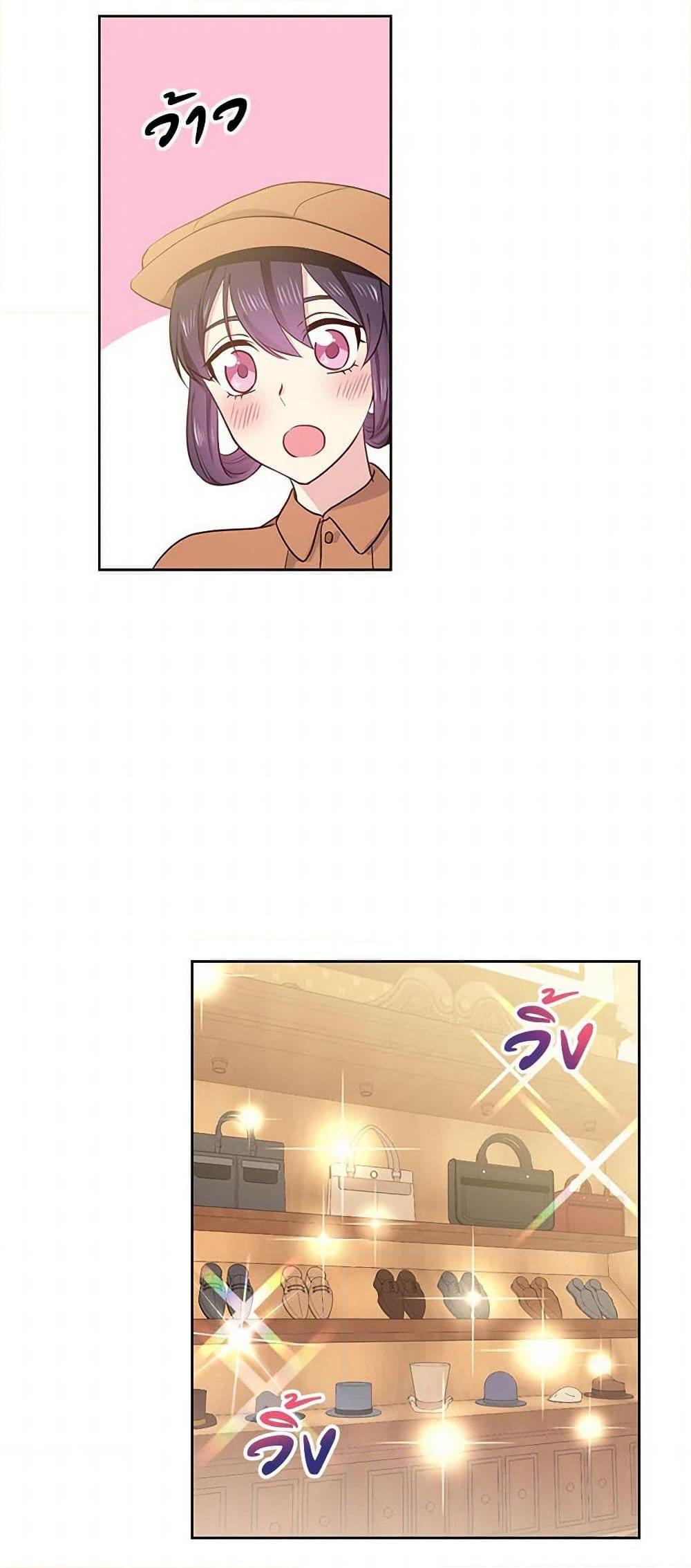 Manga-lc-com อ่านมังงะ อ่านการ์ตูน ออนไลน์ ฟรี My Goal is to Live a Long ตอนที่ 1 2 3 4 5 6 7 8 9 10 11 12 13 14 ฟรี ไม่มีโฆษณา Manga-lc - อ่าน มังงะ อ่าน การ์ตูน ออนไลน์ อ่านมังงะ ฟรี