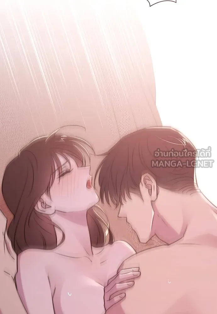 รักไร้ราคา ตอนที่ 47 รูปที่ 21