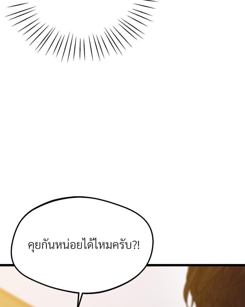 Doujin-Lc- อ่าน โดจิน มังฮวา เกาหลี ญี่ปุ่น จีน แปลไทย Tutoring the Lonely Missus ตอนที่ 1 2 3 4 5 6 7 8 9 10 11 12 13 14 ฟรี ไม่มีโฆษณา อ่าน โดจิน Manhwa เกาหลี ญี่ปุ่น จีน เรามีครบ คัดมาให้เน้นๆ โดจิน 18+ รับประกันความฟินโดย  Doujin Lc