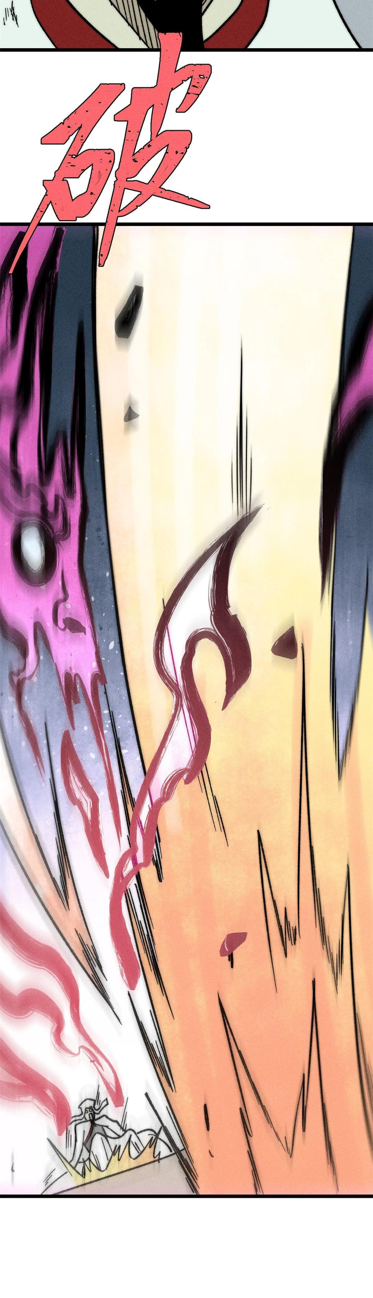 Manga-lc-com อ่านมังงะ อ่านการ์ตูน ออนไลน์ ฟรี All Hail the Sect Leader ตอนที่ 1 2 3 4 5 6 7 8 9 10 11 12 13 14 ฟรี ไม่มีโฆษณา Manga-lc - อ่าน มังงะ อ่าน การ์ตูน ออนไลน์ อ่านมังงะ ฟรี