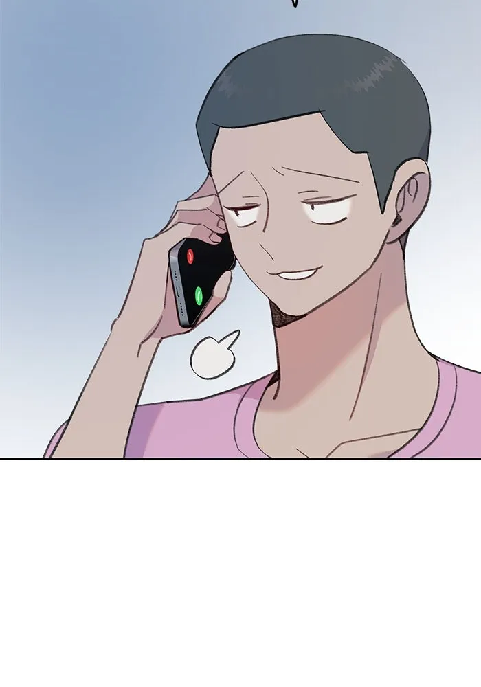 รักน้ำ รักปลา รักเธอนะ ตอนที่ 18 ปลาหลบหน้า รูปที่ 10