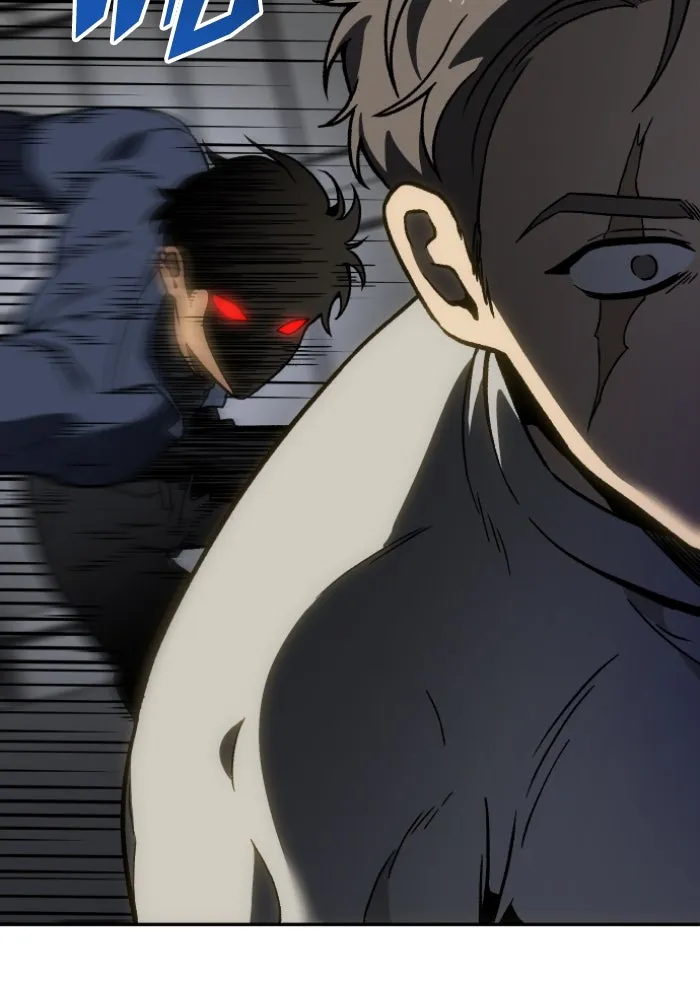 อดีตบอสหอคอย ตอนที่ 3 รูปที่ 223