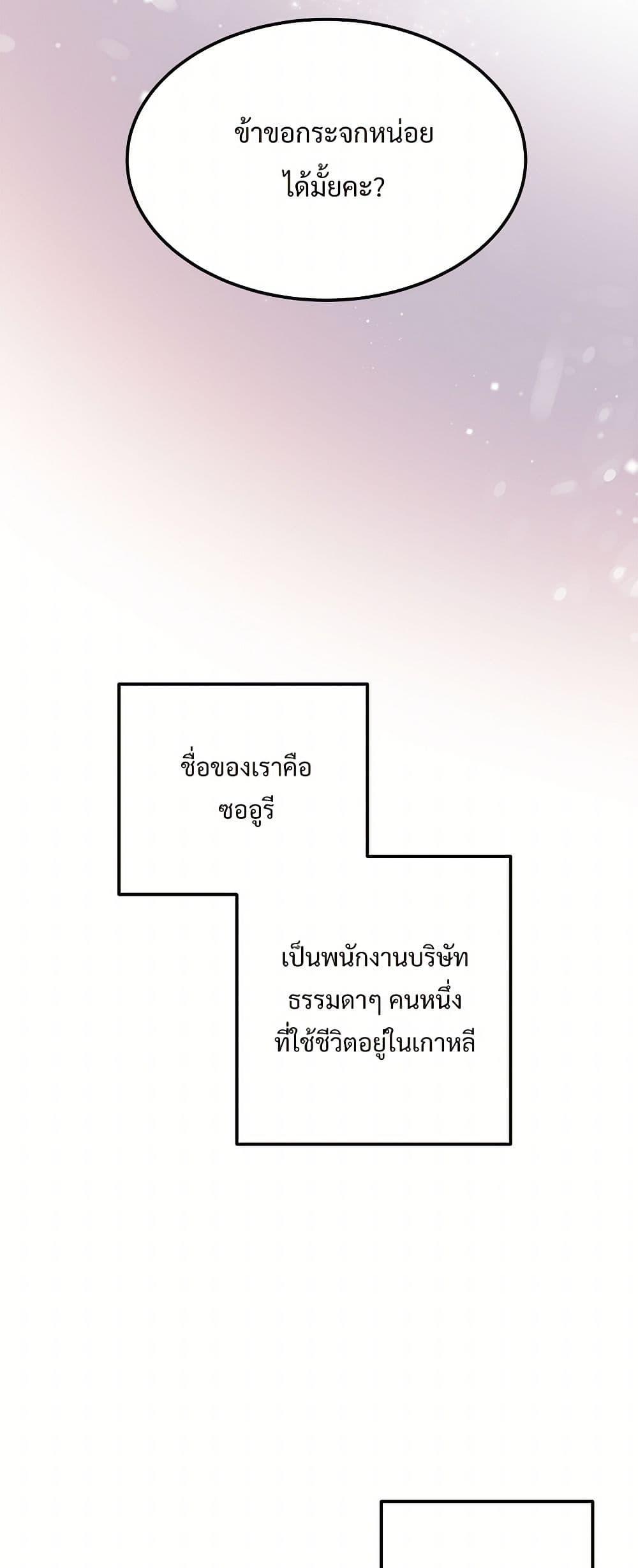 Manga-lc-com อ่านมังงะ อ่านการ์ตูน ออนไลน์ ฟรี The Lady’s Butler ตอนที่ 1 2 3 4 5 6 7 8 9 10 11 12 13 14 ฟรี ไม่มีโฆษณา Manga-lc - อ่าน มังงะ อ่าน การ์ตูน ออนไลน์ อ่านมังงะ ฟรี