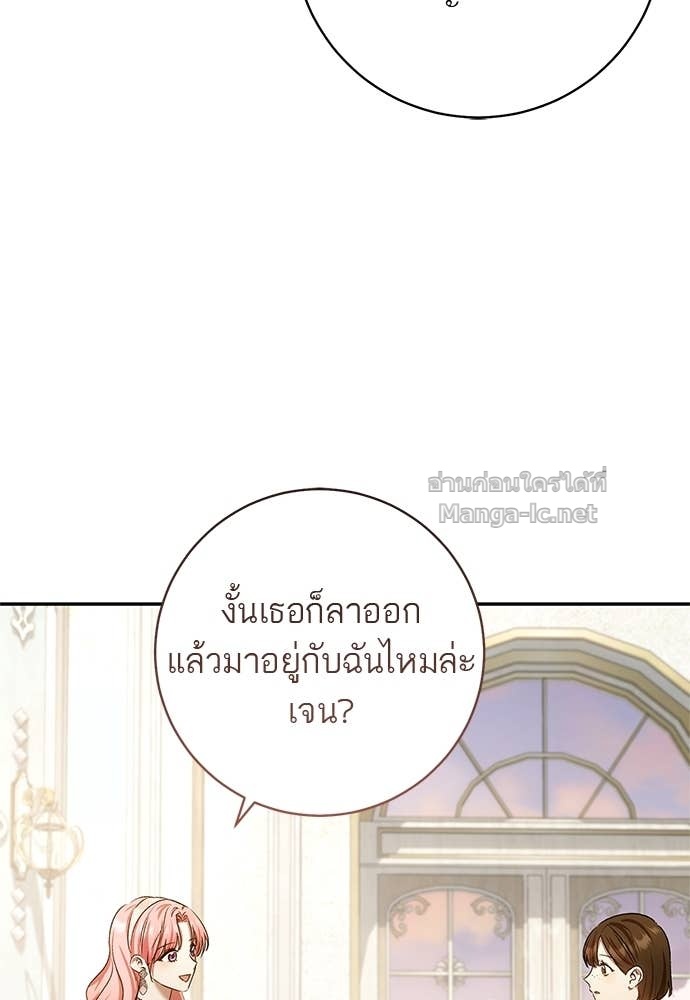 Doujin-Lc- อ่าน โดจิน มังฮวา เกาหลี ญี่ปุ่น จีน แปลไทย อยากได้ ก็เอาไป ตอนที่ 1 2 3 4 5 6 7 8 9 10 11 12 13 14 ฟรี ไม่มีโฆษณา อ่าน โดจิน Manhwa เกาหลี ญี่ปุ่น จีน เรามีครบ คัดมาให้เน้นๆ โดจิน 18+ รับประกันความฟินโดย Doujin Lc