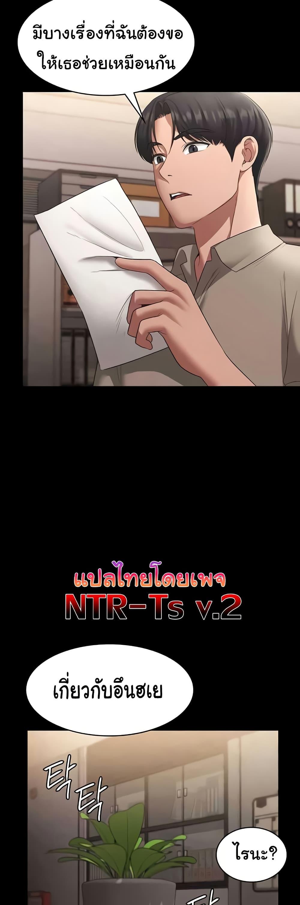 Doujin-Lc- อ่าน โดจิน มังฮวา เกาหลี ญี่ปุ่น จีน แปลไทย The Chairman’s Wife ตอนที่ 1 2 3 4 5 6 7 8 9 10 11 12 13 14 ฟรี ไม่มีโฆษณา อ่าน โดจิน Manhwa เกาหลี ญี่ปุ่น จีน เรามีครบ คัดมาให้เน้นๆ โดจิน 18+ รับประกันความฟินโดย  Doujin Lc