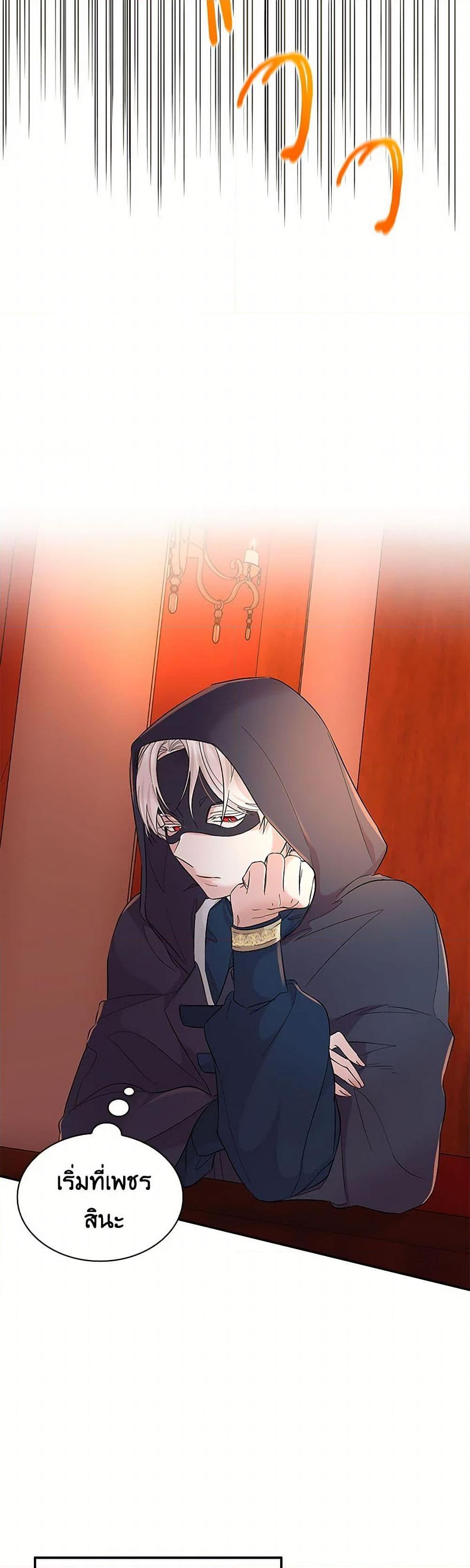 Manga-lc-com อ่านมังงะ อ่านการ์ตูน ออนไลน์ ฟรี Villains Behind the Curtains ตอนที่ 1 2 3 4 5 6 7 8 9 10 11 12 13 14 ฟรี ไม่มีโฆษณา Manga-lc - อ่าน มังงะ อ่าน การ์ตูน ออนไลน์ อ่านมังงะ ฟรี