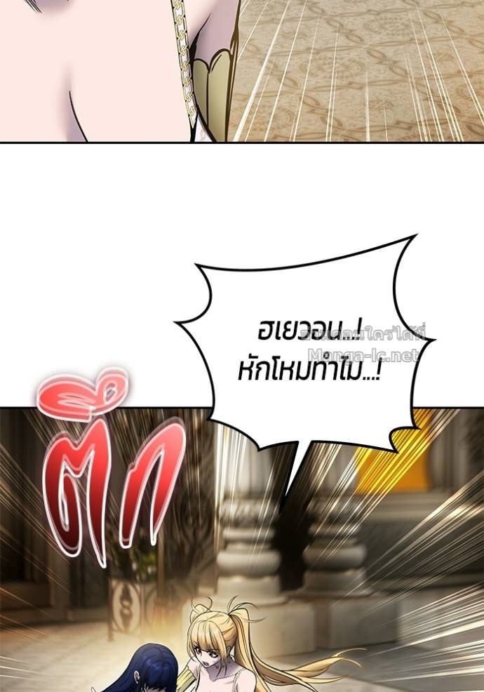 Doujin-Lc- อ่าน โดจิน มังฮวา เกาหลี ญี่ปุ่น จีน แปลไทย แกร่งเกินผู้กล้า แต่ซ่าไม่ได้ ตอนที่ 1 2 3 4 5 6 7 8 9 10 11 12 13 14 ฟรี ไม่มีโฆษณา อ่าน โดจิน Manhwa เกาหลี ญี่ปุ่น จีน เรามีครบ คัดมาให้เน้นๆ โดจิน 18+ รับประกันความฟินโดย Doujin Lc