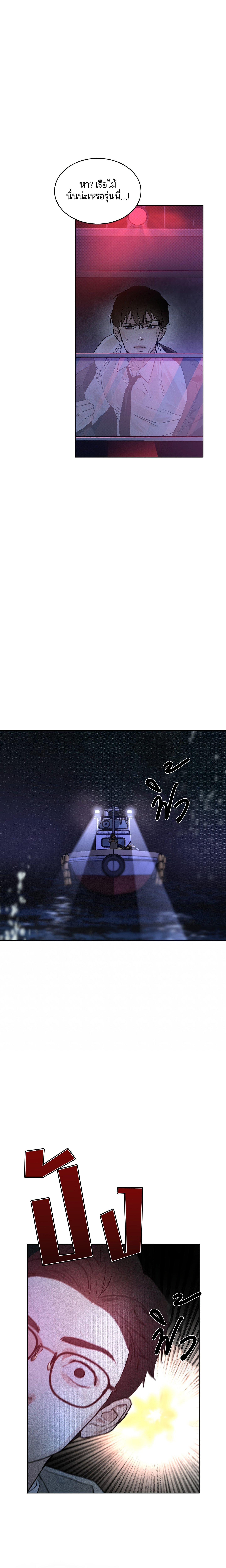 Manga-lc-com อ่านมังงะ อ่านการ์ตูน ออนไลน์ ฟรี Codename Anastasia ตอนที่ 1 2 3 4 5 6 7 8 9 10 11 12 13 14 ฟรี ไม่มีโฆษณา Manga-lc - อ่าน มังงะ อ่าน การ์ตูน ออนไลน์ อ่านมังงะ ฟรี