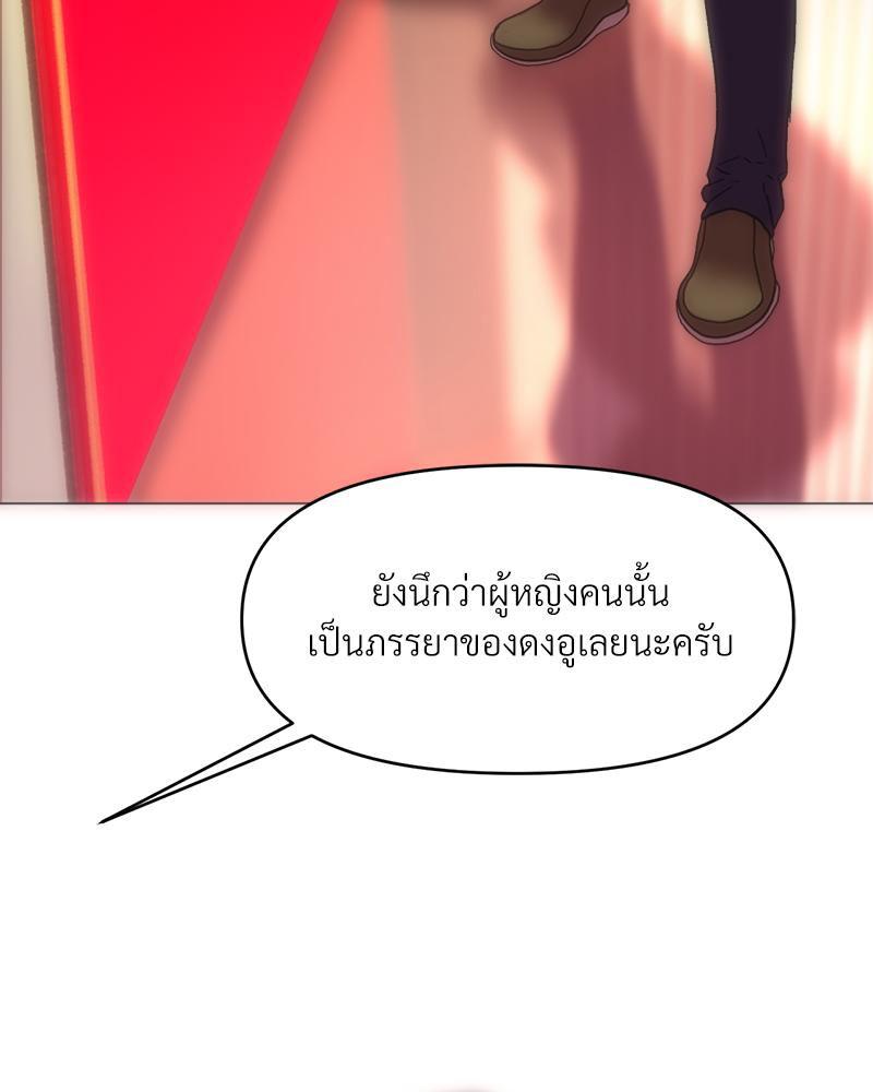 Doujin-Lc- อ่าน โดจิน มังฮวา เกาหลี ญี่ปุ่น จีน แปลไทย เมืองกระหายรัก ตอนที่ 1 2 3 4 5 6 7 8 9 10 11 12 13 14 ฟรี ไม่มีโฆษณา อ่าน โดจิน Manhwa เกาหลี ญี่ปุ่น จีน เรามีครบ คัดมาให้เน้นๆ โดจิน 18+ รับประกันความฟินโดย  Doujin Lc
