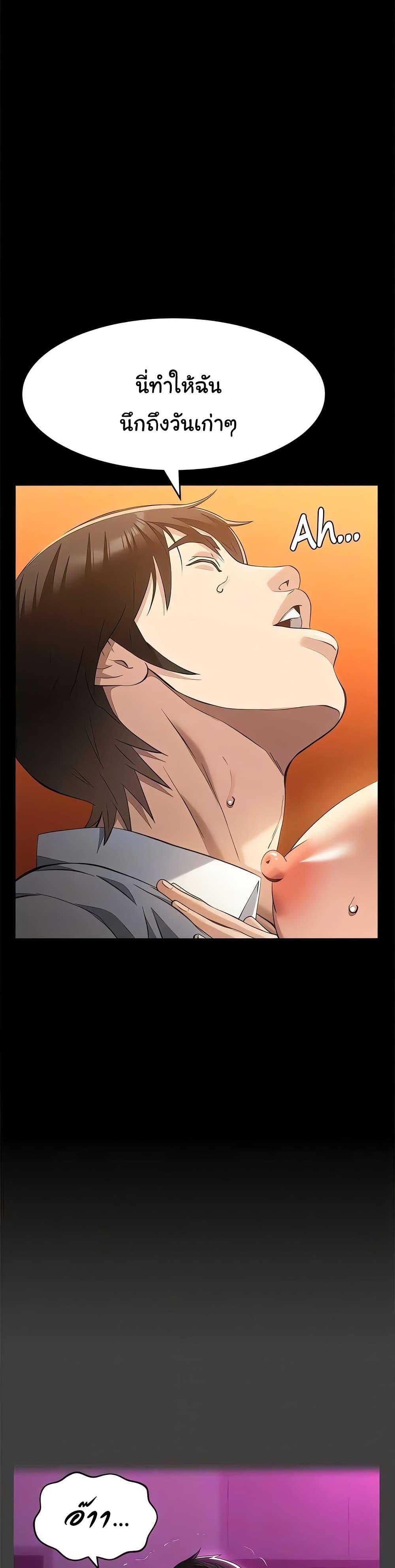 Doujin-Lc- อ่าน โดจิน มังฮวา เกาหลี ญี่ปุ่น จีน แปลไทย Resume ตอนที่ 1 2 3 4 5 6 7 8 9 10 11 12 13 14 ฟรี ไม่มีโฆษณา อ่าน โดจิน Manhwa เกาหลี ญี่ปุ่น จีน เรามีครบ คัดมาให้เน้นๆ โดจิน 18+ รับประกันความฟินโดย  Doujin Lc
